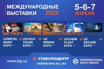 Diundang Untuk Berpartisipasi Dalam Pameran Uzbekistan Pada Bulan April